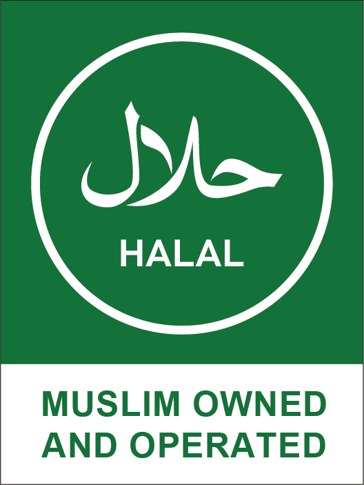 DSC.009_Halal_withtext