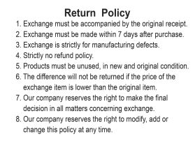 Return policy sign