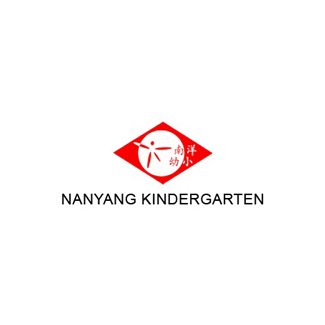Nanyang Kindergarden logo