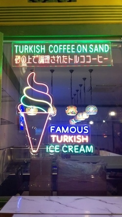 LED Neon sign example