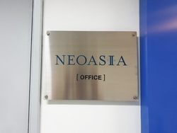 Stainless steel sign example