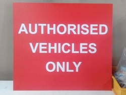 Statutory sign example