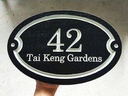 Wooden sign example