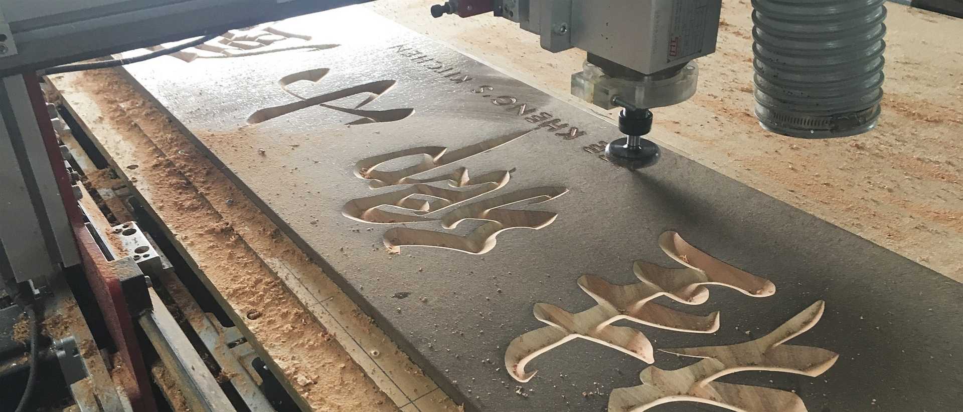 CNC wooden sign engraving example