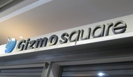 3D acrylic sign example 1